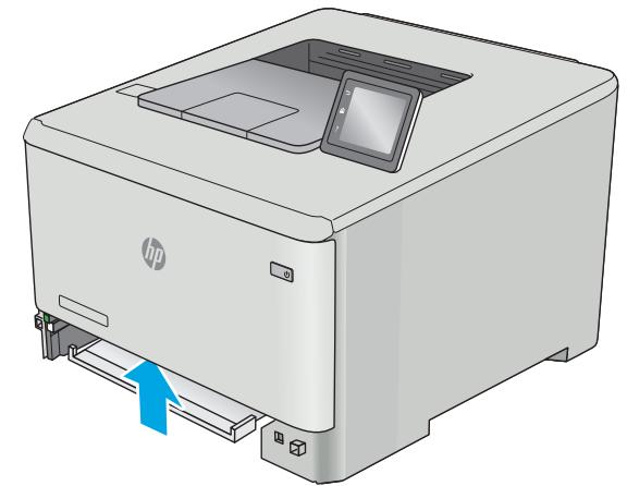 HP COLOR JET PRO MFP M479FDW - Elimination des bourages papier dans le bac 1 - 6