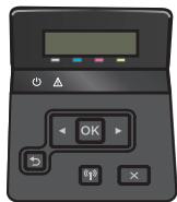 HP COLOR JET PRO MFP M479FDW - Etape 1: ouvrir le serveur Web intégré HP - 2