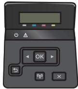 HP COLOR JET PRO MFP M479FDW - Renommer l'imprimante sur le réseau - 2