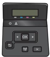 HP COLOR JET PRO MFP M479FDW - Restauration des valeurs usine par défaut - 3
