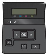 HP COLOR JET PRO MFP M479FDW - Les bourrages papier sont-ils fréquents ou récurrents? - 4