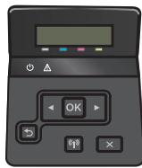 HP COLOR JET PRO MFP M479FDW - Attribution ou modification du mot de passer du système à l'aide du serveur Web intégré HP - 2