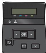 HP COLOR JET PRO MFP M479FDW - Affichage ou modification des paramètres réseau - 2