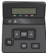 HP COLOR JET PRO MFP M479FDW - Les bourrages papier sont-ils fréquents ou récurrents? - 6