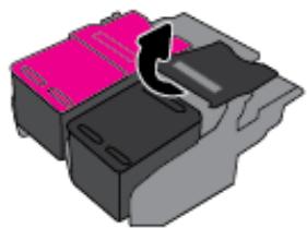HP OFFICE 4632 - To replace the cartridges - 3