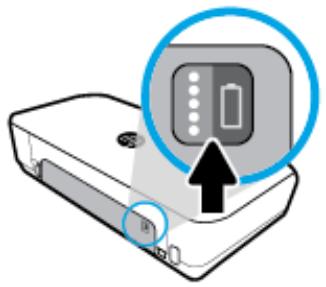 HP OFFICE 4632 - To check battery status from the battery - 2
