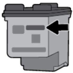 HP DESK 3730 Â - Cartridge warranty information - 1