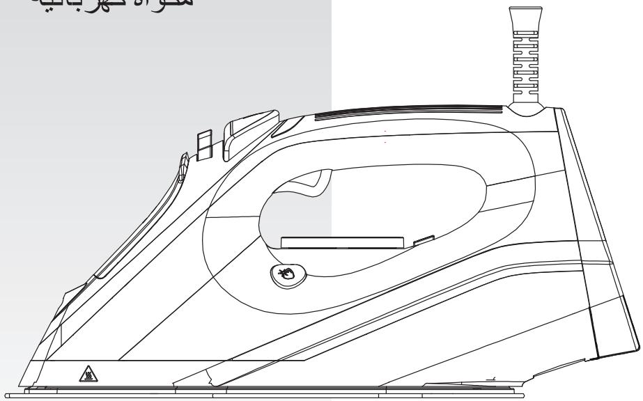 TAURUS AGATHA 2800 - 1