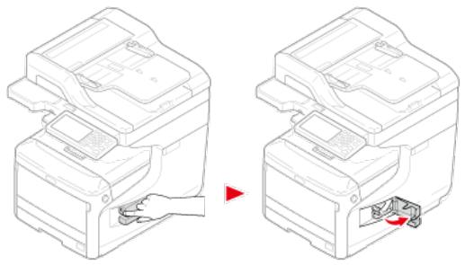 OKI C711DM - Fermez le bac MP. - 2