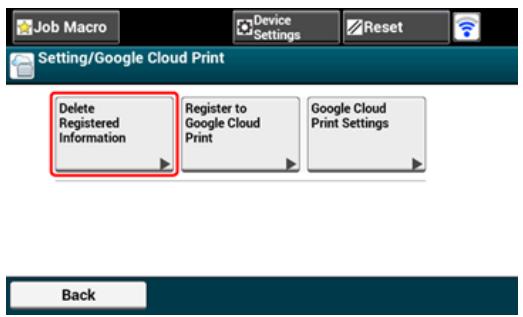 OKI C711DM - Si vous avez supprimé les informations affichées sur l'écran de l'administrateur de Google Cloud Print - 1