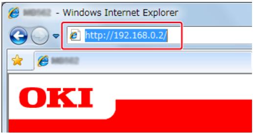 OKI C711DM - Vérification à partir de la page Web - 1