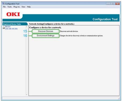 OKI C711DM - Plug-in [Paramètres réseau] - 1