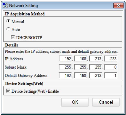 OKI C711DM - Modification de l'adresse IP - 2