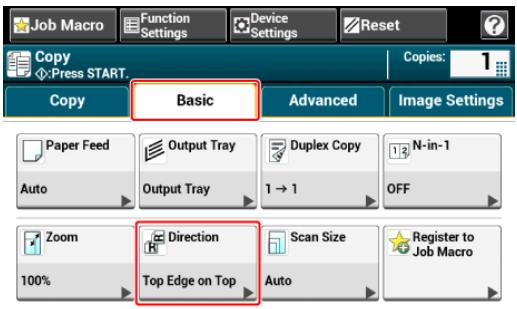 OKI C711DM - Memo - 3