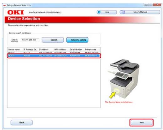 OKI C711DM - Memo No. 1 - 1