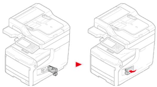 OKI C711DM - Fermez le bac MP. - 5