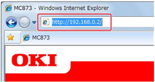 OKI C711DM - Supprimer un (profil) de destination à partir de la page Web - 1