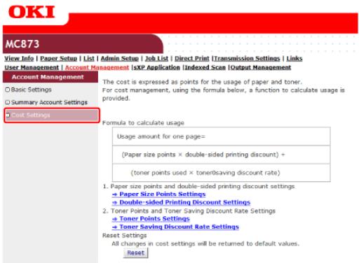 OKI C711DM - Contrôle d'accès - 3