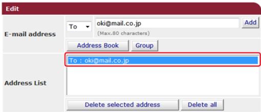 OKI C711DM - Vérifiez que l'adresse entree est affichee dans [Liste des adresses], puis cliquez sur [OK]. - 1