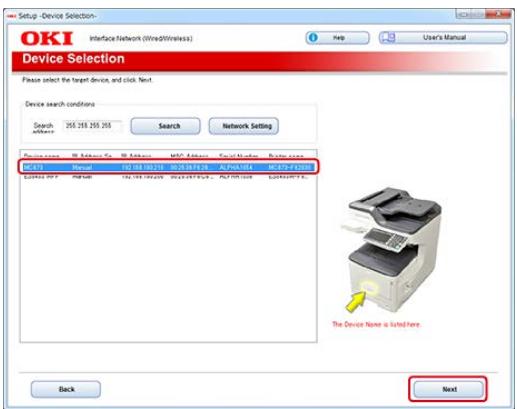 OKI C711DM - Mémo - 1