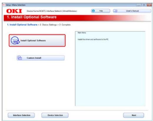 OKI C711DM - Memo No. 1 - 2