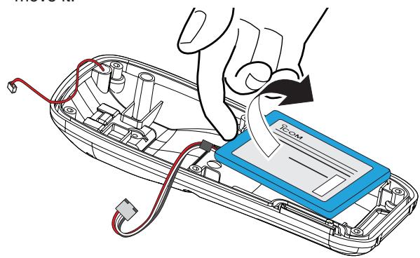 ICOM IC-M25EURO - Removing the old battery pack - 3