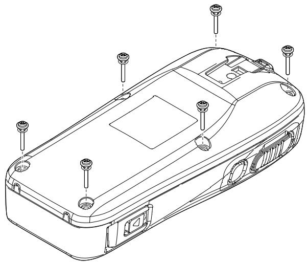 ICOM IC-M25EURO - Removing the old battery pack - 1