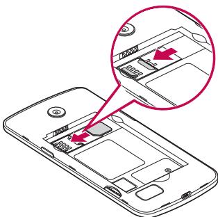 LG G351 - Installing the SIM or USIM card and battery - 2