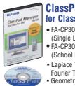 CASIO GRAPH 35+E II - Software - 1