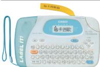 CASIO GRAPH 35+E II - KL-60SR - 1