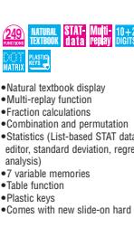 CASIO GRAPH 35+E II - Natural Textbook Display Models - 4
