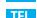CASIO FX-220 PLUS SCIENTIFIQUE - Digital Diary - 6