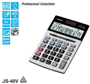 CASIO FX-220 PLUS SCIENTIFIQUE - PRACTICAL CALCULATORS - 3