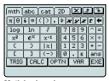 CASIO FX-220 PLUS SCIENTIFIQUE - Soft Keyboard - 1