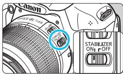 CANON EOS 90D - À propos de l'image stabilizer (stabilisateur d'image) de l'objet - 1