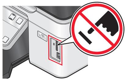 安全 禁止