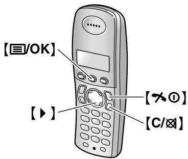 [☐/OK] [▶] [×①] [C/×]