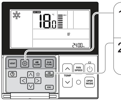 LG CQ09.NA0  -  CQ12.NA0 - Réglage des fonctions - annulation de l'indicateur de filtré - 1