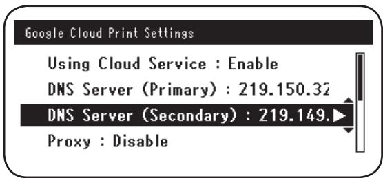 OKI B512DN - Vérifier que l'adresse IP pour le serveur DNS du dispositif Oki Data est correcte. - 2