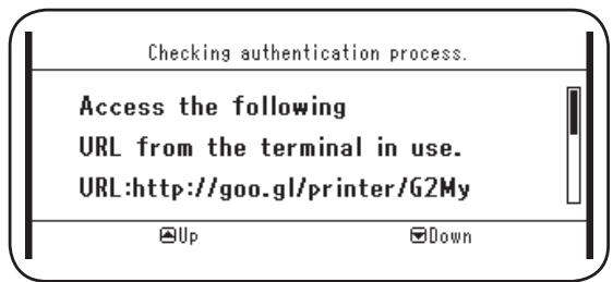 OKI B512DN - Vérifier que l'adresse IP pour le serveur DNS du dispositif Oki Data est correcte. - 11