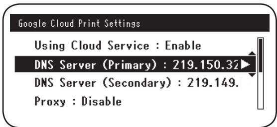 OKI B512DN - Vérifier que l'adresse IP pour le serveur DNS du dispositif Oki Data est correcte. - 1