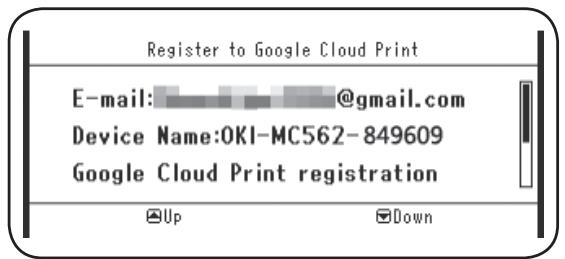 OKI B512DN - Vérifier que l'adresse IP pour le serveur DNS du dispositif Oki Data est correcte. - 13
