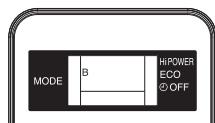 TOSHIBA SUPER DAISEIKAI - Remote Control B Setup. - 2