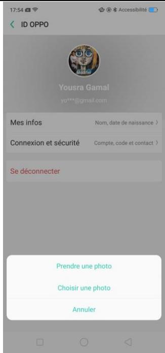 OPPO AX 7 - Identifiers OPPO ID - 1