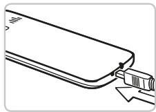 EMPORIA PRIME - > Insérer et charger la batterie - 3
