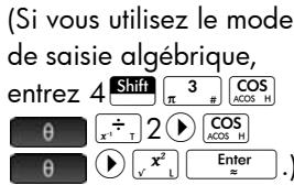 HP NW249AA GRAPHIQUE 39GII - Vue symbolique - 2