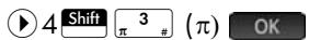 HP NW249AA GRAPHIQUE 39GII - Vue configuration du trace - 1