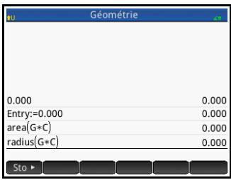 HP NW249AA GRAPHIQUE 39GII - Présentation détaillée de la vue numérique - 3
