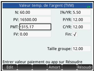 HP NW249AA GRAPHIQUE 39GII - Présentation de l'application finance - 3
