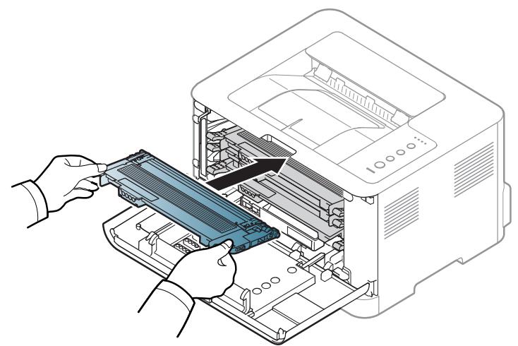 SAMSUNG PROXPRESS SL-C3010ND - Redistribution du toner - 4